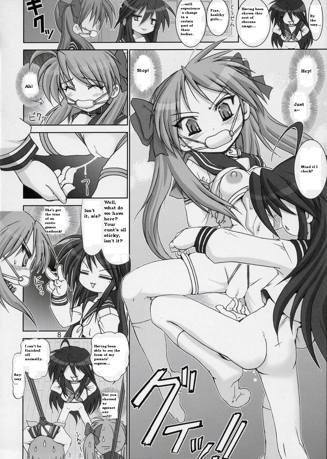 Hentai Manga Comic-v22m-Goku Laki 1-Read-7